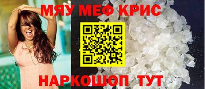 экстази Новокубанск