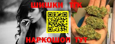 экстази Новокубанск