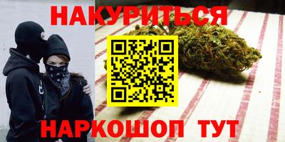 кокаин колумбия Обнинск