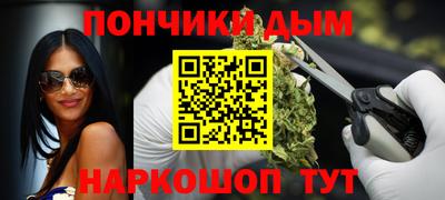 экстази Новокубанск