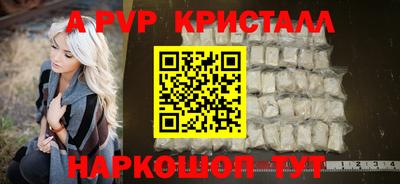 трава Нягань