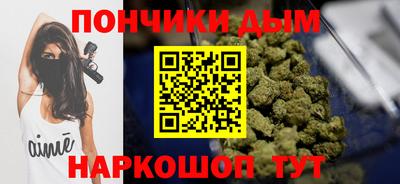 экстази Новокубанск