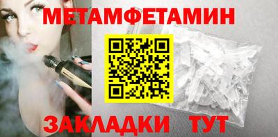 эйфоретик Обь