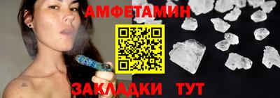 крисы Новодвинск