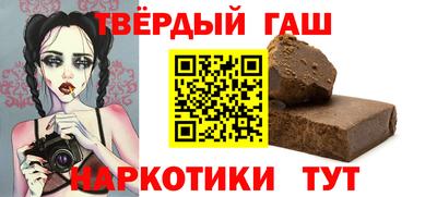 экстази Новокубанск