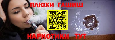 экстази Новокубанск