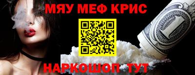 экстази Новокубанск