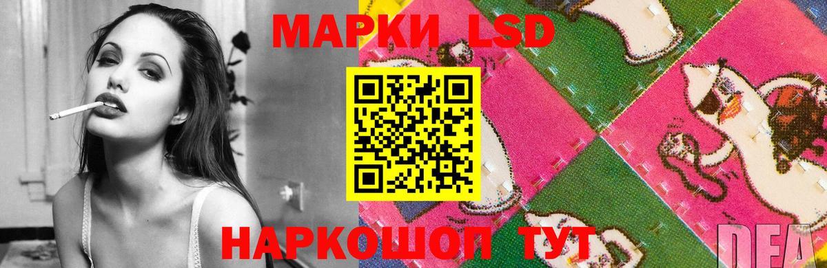 Славгород  COCAIN  Мефедрон кристаллы  MDMA  Вход с VPN  ГАШ  МАРИХУАНА  Экстази 